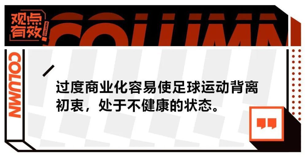 刘昊然在众人围观下脚踩摩托意气风发，一身绝技呼之欲出；戴着眼镜的沈腾，展现出难得一见的古早中年造型；刘浩存甜蜜微笑，一如既往的恬静可人；皮衣长发的尹正则面色凝重，仿佛心事重重；乔杉一身略不合体的正装配合叉腰姿势充满喜感；车队中的周奇与张宥浩身穿赛车服一动一静；身穿花衬衣的王彦霖社会范儿十足；而骑着摩托车手持木棍的高华阳则杀气腾腾，看上去令人紧张不已